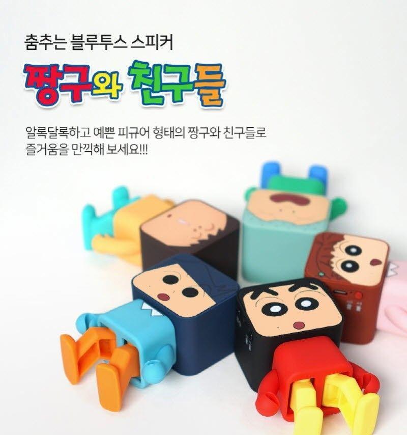 蠟筆小新與朋友們的藍芽音響，展現可愛的迷人魅力，韓國10x10商店的熱門商品。